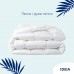 Одеяло Ideia - Super Soft Premium летнее 175x210 двухспальное