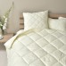 Одеяло Ideia - Nordic Comfort летнее 175x210 двухспальное