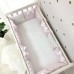 Бортики для детской кроватки Маленькая Соня Shine розовые