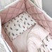 Постільна білизна в ліжечко Маленька Соня - Baby Mix Перо пудра (6 предметів)