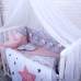 Дитяча постільна білизна в ліжечко Маленька Соня - Stich пудра (6 предметів)