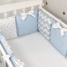 Бортики для детской кроватки Маленькая Соня Shine голубые