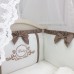 Постельное белье в кроватку Маленькая Соня - Belissimo шоколад (7 предметов)