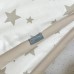 Постельное белье в кроватку Маленькая Соня - Happy Night Звезда бежевый (6 предметов)