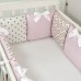 Бортики для детской кроватки Маленькая Соня Shine розовые