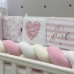 Бортики для детской кроватки Маленькая Соня Art Design Розовая геометрия